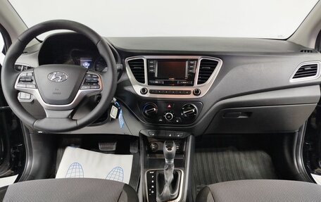Hyundai Solaris II рестайлинг, 2019 год, 1 500 000 рублей, 15 фотография