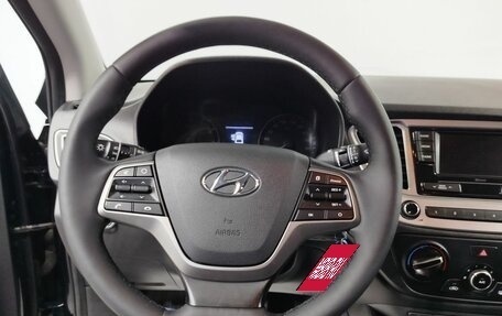 Hyundai Solaris II рестайлинг, 2019 год, 1 500 000 рублей, 19 фотография