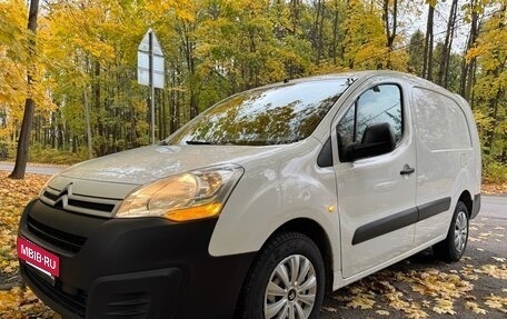 Citroen Berlingo II рестайлинг, 2016 год, 895 000 рублей, 7 фотография