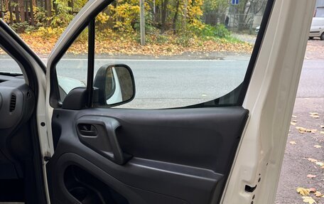 Citroen Berlingo II рестайлинг, 2016 год, 895 000 рублей, 18 фотография