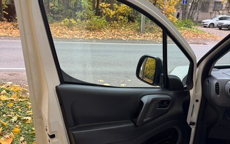 Citroen Berlingo II рестайлинг, 2016 год, 895 000 рублей, 17 фотография