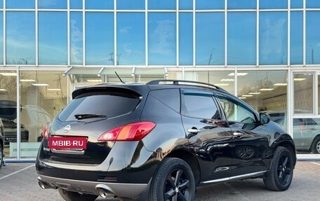 Nissan Murano, 2011 год, 1 100 000 рублей, 3 фотография