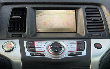 Nissan Murano, 2011 год, 1 100 000 рублей, 24 фотография