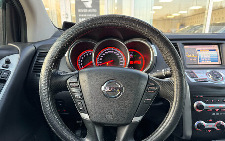 Nissan Murano, 2011 год, 1 100 000 рублей, 21 фотография