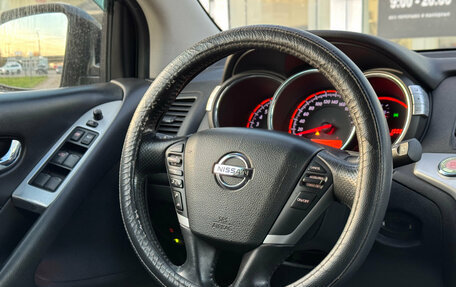 Nissan Murano, 2011 год, 1 100 000 рублей, 11 фотография