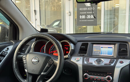 Nissan Murano, 2011 год, 1 100 000 рублей, 12 фотография