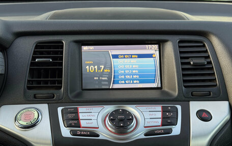 Nissan Murano, 2011 год, 1 100 000 рублей, 23 фотография