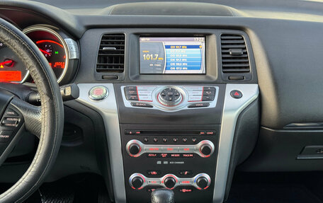 Nissan Murano, 2011 год, 1 100 000 рублей, 22 фотография