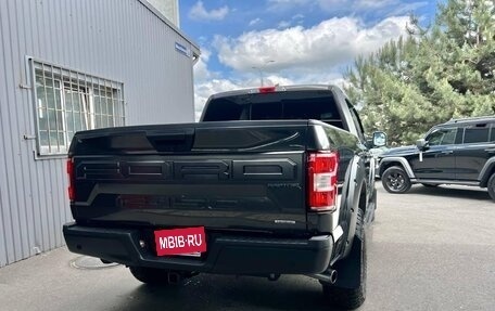 Ford F-150 XIII, 2020 год, 3 200 000 рублей, 12 фотография