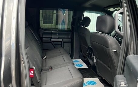 Ford F-150 XIII, 2020 год, 3 200 000 рублей, 5 фотография