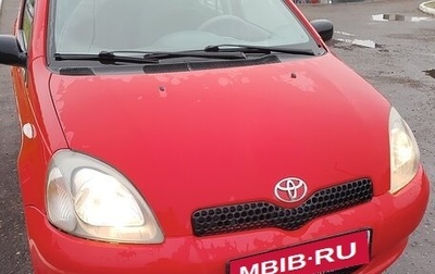 Toyota Yaris III, 2002 год, 550 000 рублей, 1 фотография