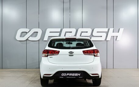 KIA Rio III рестайлинг, 2017 год, 1 064 000 рублей, 4 фотография