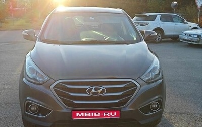 Hyundai ix35 I рестайлинг, 2015 год, 1 350 000 рублей, 1 фотография