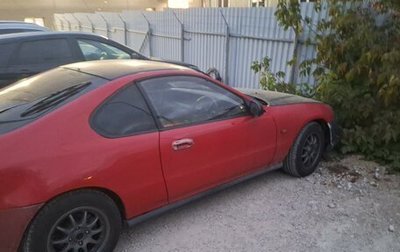 Honda Prelude IV, 1993 год, 175 000 рублей, 1 фотография