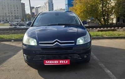 Citroen C4 II рестайлинг, 2006 год, 303 300 рублей, 1 фотография