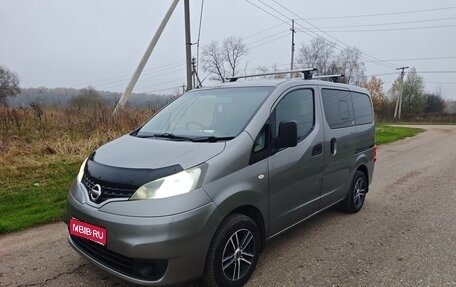 Nissan NV200, 2016 год, 1 400 000 рублей, 1 фотография