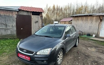 Ford Focus II рестайлинг, 2007 год, 238 000 рублей, 1 фотография