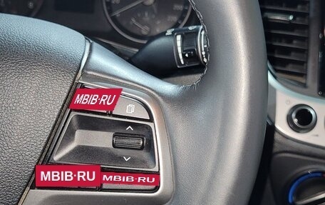 Hyundai Solaris II рестайлинг, 2018 год, 1 470 000 рублей, 16 фотография