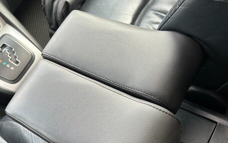 Lexus RX II рестайлинг, 2006 год, 1 999 999 рублей, 16 фотография