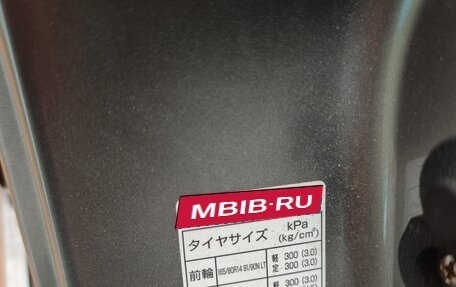 Nissan NV200, 2016 год, 1 400 000 рублей, 15 фотография