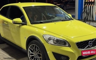 Volvo C30 I рестайлинг, 2012 год, 1 фотография