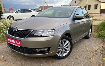 Skoda Rapid I, 2017 год, 1 350 000 рублей, 1 фотография