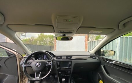 Skoda Rapid I, 2017 год, 1 350 000 рублей, 7 фотография
