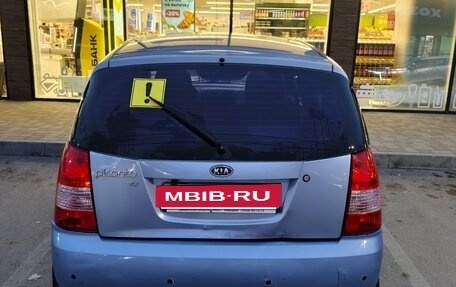 KIA Picanto I, 2006 год, 370 000 рублей, 2 фотография