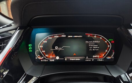 BMW Z4, 2019 год, 6 500 000 рублей, 23 фотография