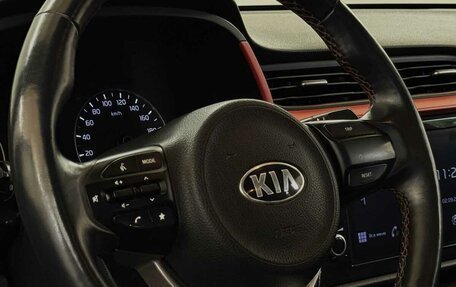KIA Rio IV, 2021 год, 1 475 000 рублей, 12 фотография