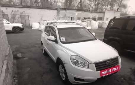 Geely Emgrand X7 I, 2015 год, 450 000 рублей, 2 фотография