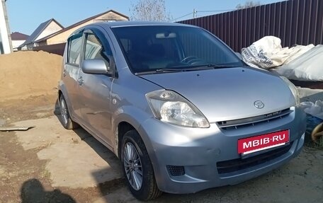 Daihatsu Sirion, 2007 год, 330 000 рублей, 6 фотография