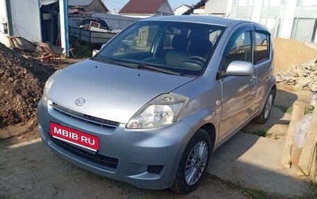 Daihatsu Sirion, 2007 год, 330 000 рублей, 1 фотография