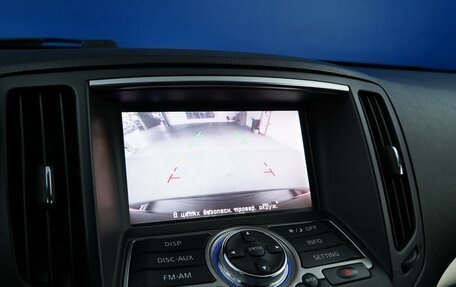 Infiniti G, 2011 год, 1 625 487 рублей, 17 фотография