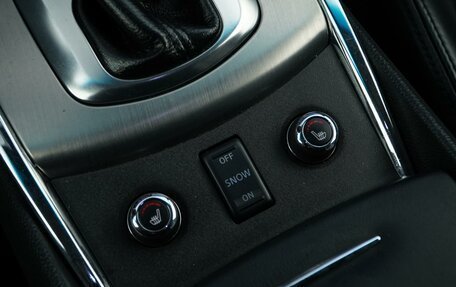 Infiniti G, 2011 год, 1 625 487 рублей, 18 фотография