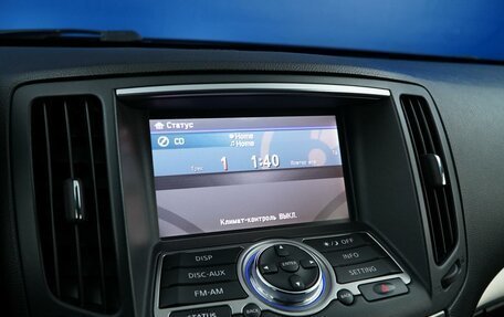 Infiniti G, 2011 год, 1 625 487 рублей, 16 фотография
