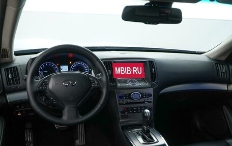 Infiniti G, 2011 год, 1 625 487 рублей, 11 фотография