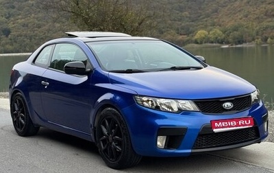 KIA Cerato III, 2011 год, 950 000 рублей, 1 фотография