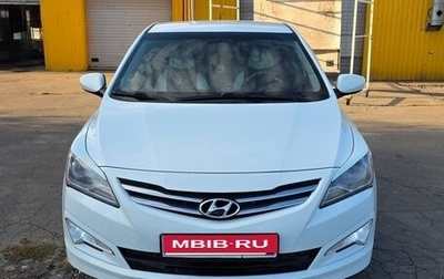 Hyundai Solaris II рестайлинг, 2015 год, 1 050 000 рублей, 1 фотография