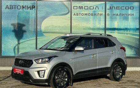 Hyundai Creta I рестайлинг, 2020 год, 1 770 000 рублей, 1 фотография