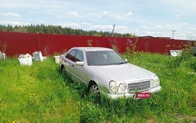 Mercedes-Benz S-Класс, 1995 год, 200 000 рублей, 1 фотография