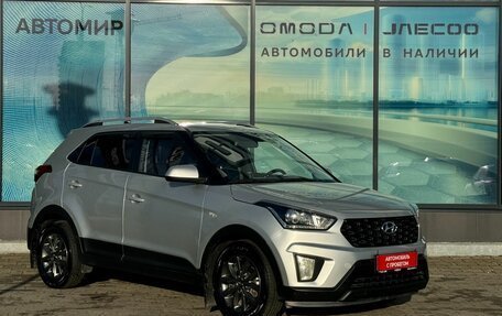 Hyundai Creta I рестайлинг, 2020 год, 1 770 000 рублей, 3 фотография