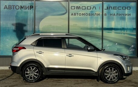 Hyundai Creta I рестайлинг, 2020 год, 1 770 000 рублей, 4 фотография