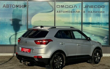 Hyundai Creta I рестайлинг, 2020 год, 1 770 000 рублей, 5 фотография
