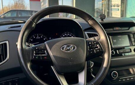 Hyundai Creta I рестайлинг, 2020 год, 1 770 000 рублей, 11 фотография