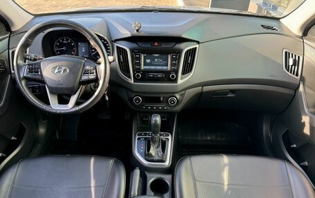 Hyundai Creta I рестайлинг, 2020 год, 1 770 000 рублей, 14 фотография