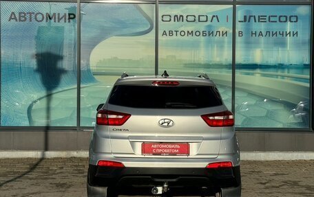 Hyundai Creta I рестайлинг, 2020 год, 1 770 000 рублей, 6 фотография