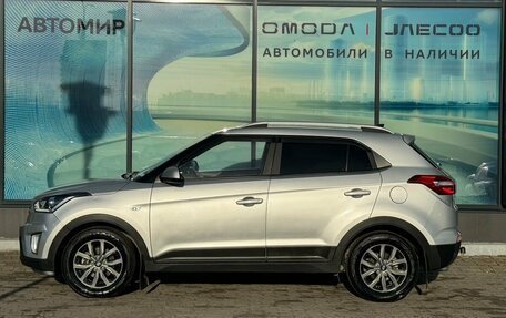 Hyundai Creta I рестайлинг, 2020 год, 1 770 000 рублей, 8 фотография