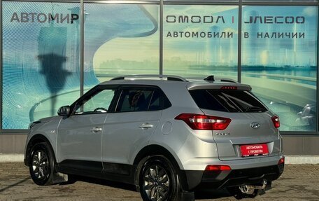 Hyundai Creta I рестайлинг, 2020 год, 1 770 000 рублей, 7 фотография