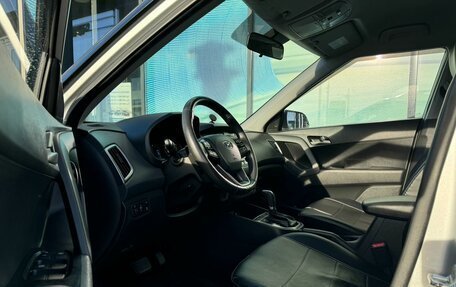 Hyundai Creta I рестайлинг, 2020 год, 1 770 000 рублей, 10 фотография